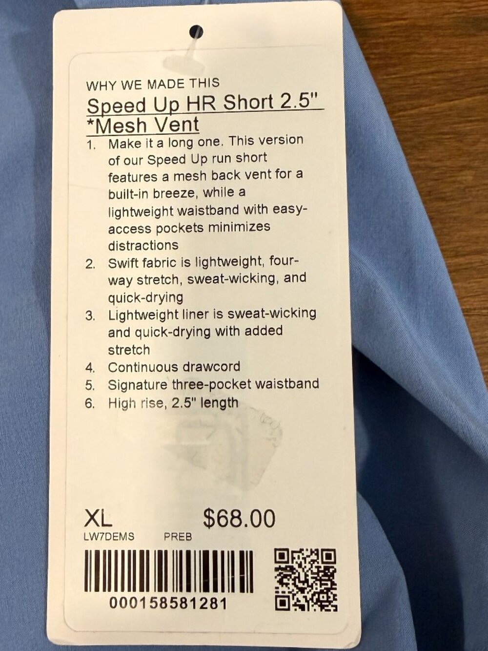Lululemon Speed Up High-Rise Lined Short 2.5" *Mesh Vent Prep Blue XL NWT